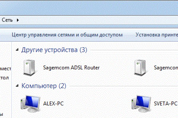 Ссылка на кракен в тор браузере