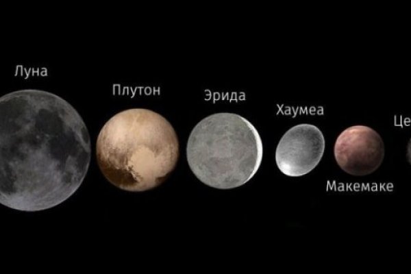 Ссылка на кракен официальный сайт