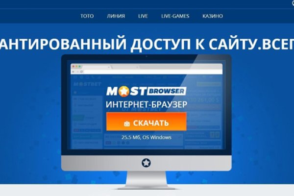 Официальный сайт kraken kraken clear com