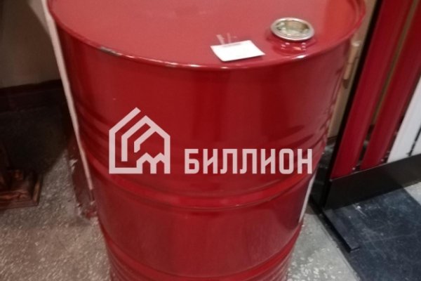 Что такое кракен площадка