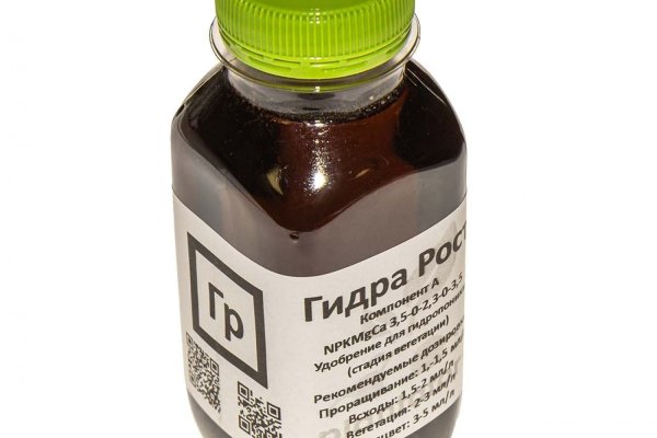 Регистрация на сайте кракен