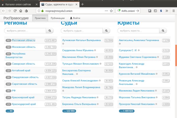 Кракен маркет даркнет тор