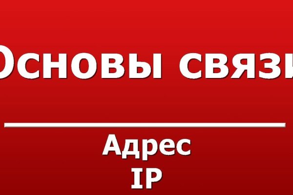 Кракен маркетплейс это