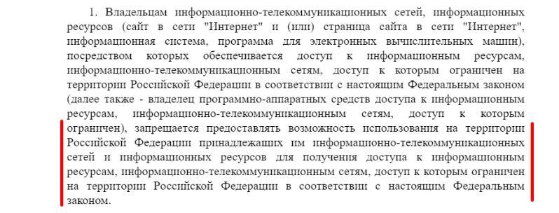 Кракен магазин нарков